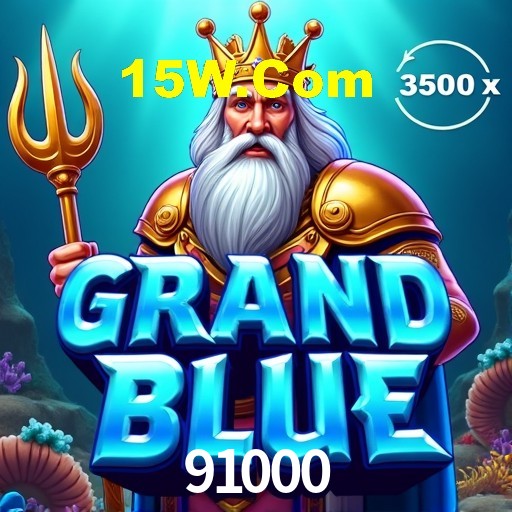 Apostas de Basquete 91000
