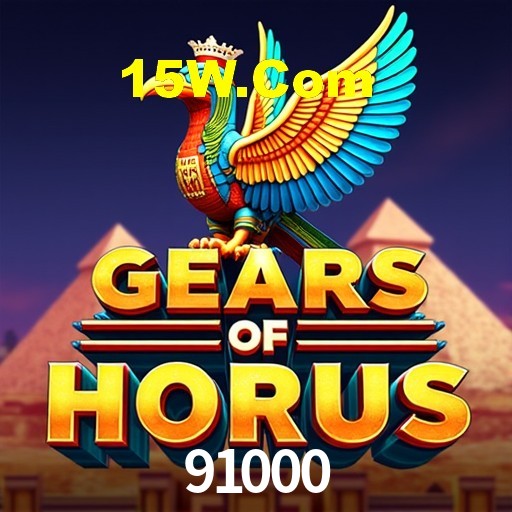 Casino Ao Vivo 91000