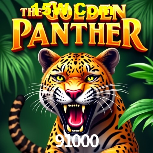 A Popularidade dos Caça-Níqueis no 91000