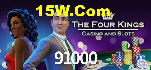 Tournaments 91000