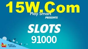 Basketball Betting 91000